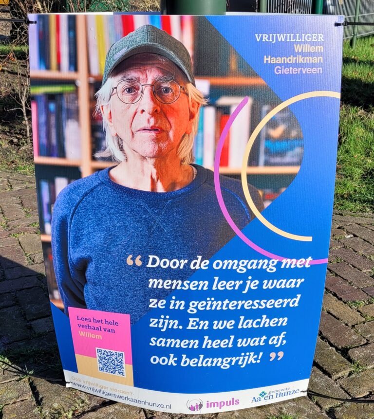 Vrijwillig te kijk